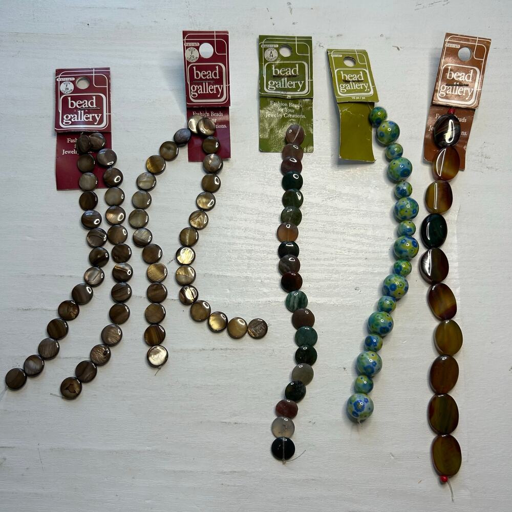 Bead Gallery Shell Jasper Agate Glass Bead Lot NOS